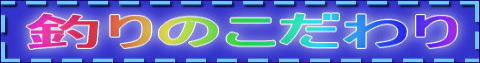 NFނ̂